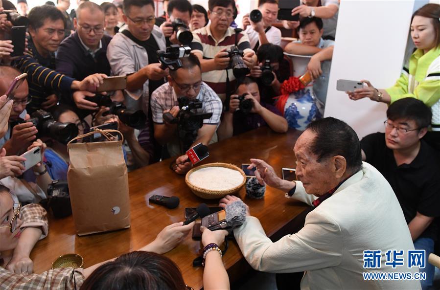 [新华网]袁隆平院士工作站在广西灌阳揭牌