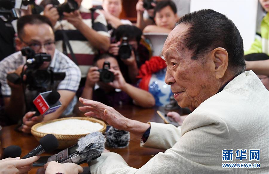 [新华网]袁隆平院士工作站在广西灌阳揭牌