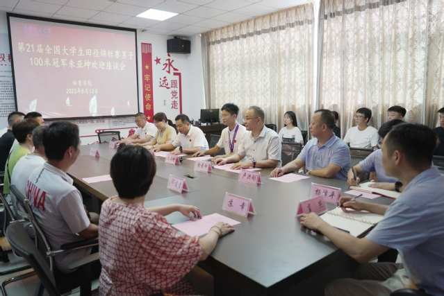 图片默认标题_fororder_101