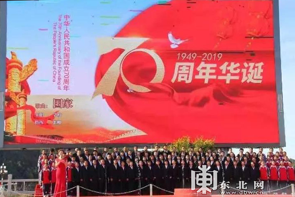 黑龙江:向祖国和人民递交文旅融合答卷