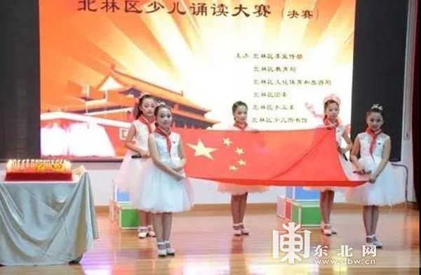 黑龙江:向祖国和人民递交文旅融合答卷