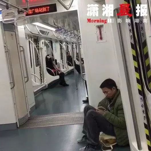 请不要这样小心翼翼，您一点也不脏！