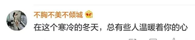 请不要这样小心翼翼，您一点也不脏！