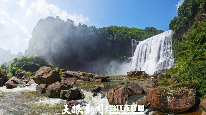 山水的记忆 生态的瑰宝｜贵州奋力推进世界自然遗产保护与发展