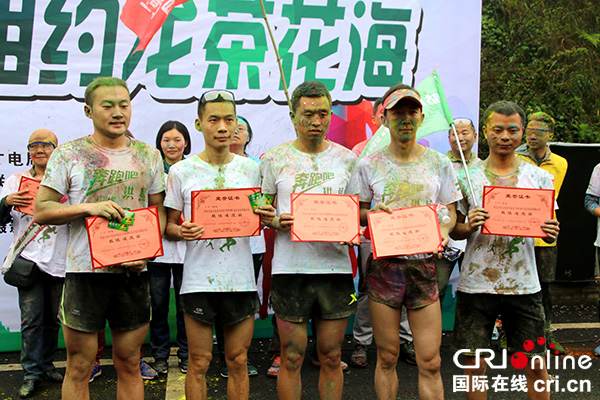 图片默认标题_fororder_获奖选手--（摄影-高学兵）