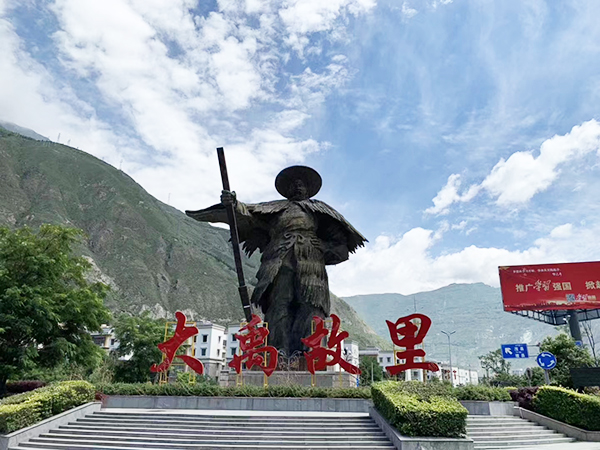 世界你好,我是阿坝|天下无忧地 胜景在汶川_fororder_大禹1