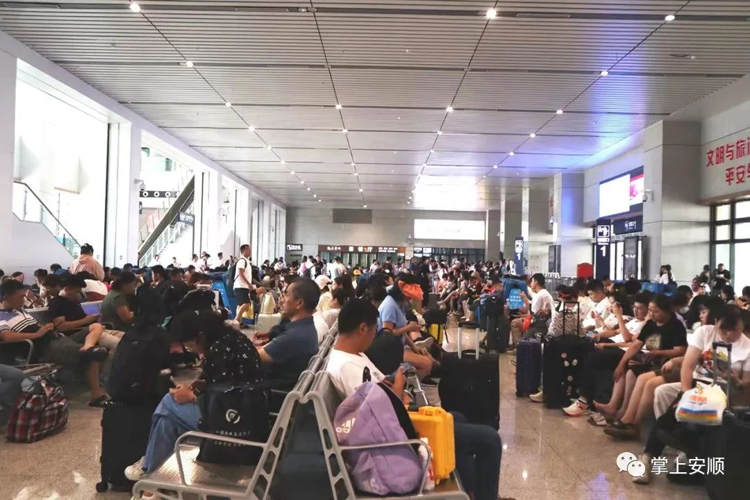 21℃的城市 360度的人生|凉爽的安顺 火热的安顺