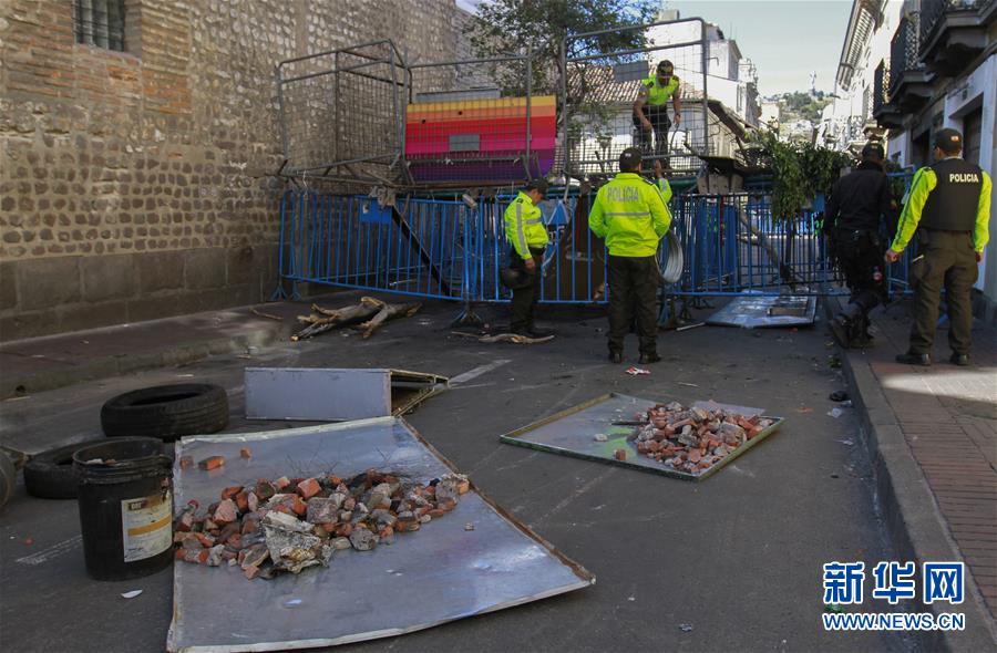 [新华网]厄瓜多尔抗议活动持续 基多安全局势紧张(组图)