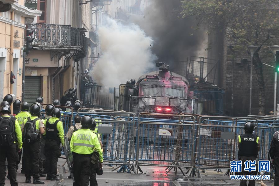 [新华网]厄瓜多尔抗议活动持续 基多安全局势紧张(组图)
