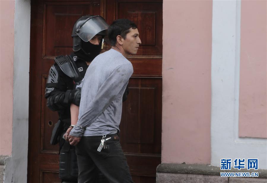 [新华网]厄瓜多尔抗议活动持续 基多安全局势紧张(组图)