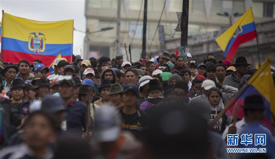 [新华网]厄瓜多尔抗议活动持续 基多安全局势紧张(组图)