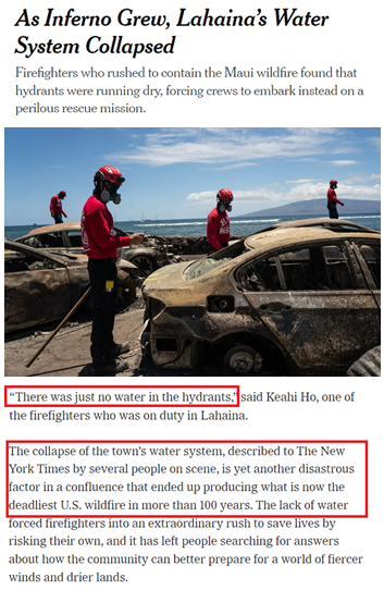 “每当有灾难降临分裂的美国时……”