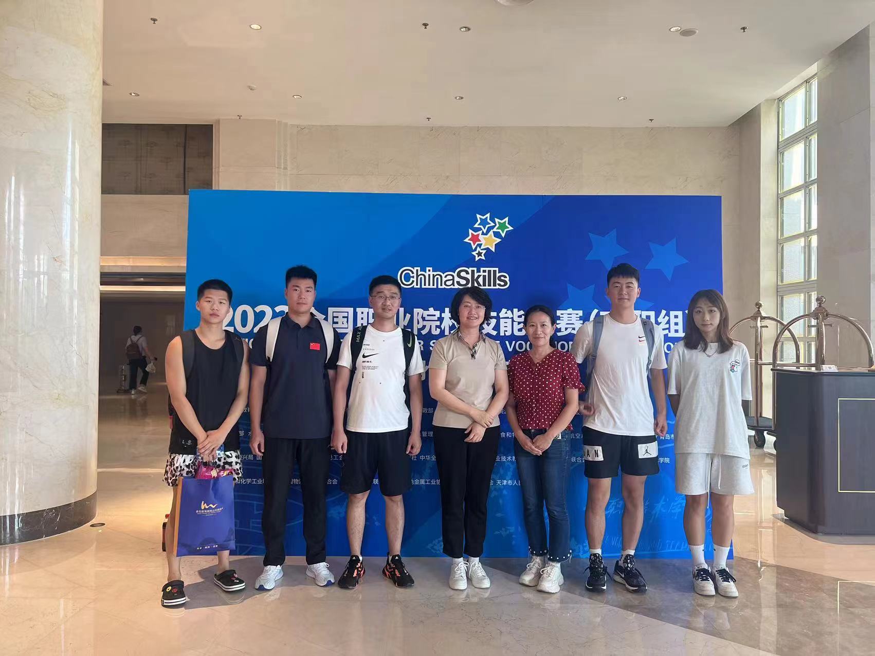 体职院在2023年全国职业院校技能大赛中获得优异成绩 体职院在2023年全国职业院校技能大赛中获得优异成绩_fororder_e15320c465713b2ee0e911c4e17fd6a