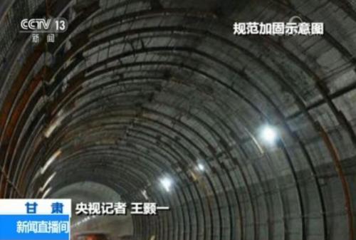 甘肃回应“投资16亿扶贫路刷涂料算整改”：6人停职