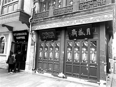 北京前门大街部分老字号或撤离 14家商户已接通知