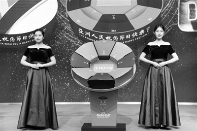 亚洲杯官方月饼产品在西安发布_fororder_图片5