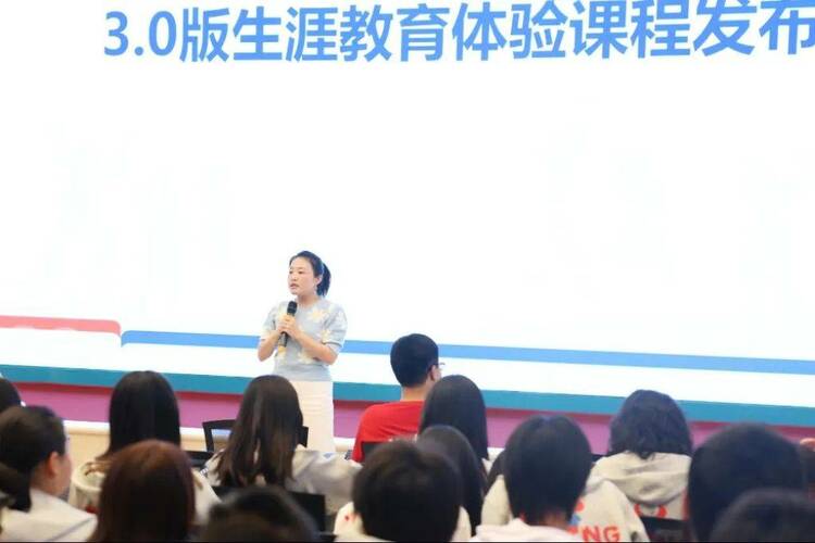 探索未来·探索未知·探索自我——熙诚学校3.0版生涯教育体验课程全新升级 探索未来·探索未知·探索自我——熙诚学校3.0版生涯教育体验课程全新升级