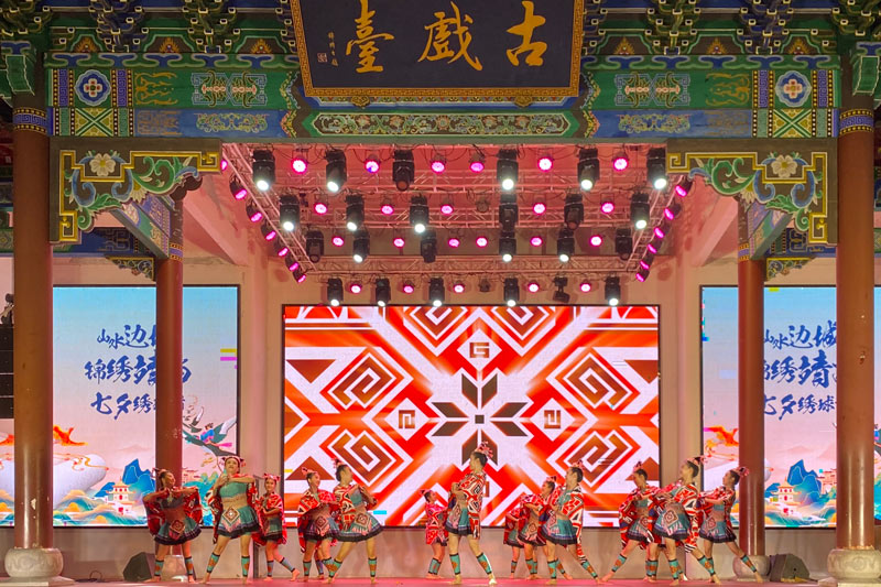 广西靖西:传承七夕民俗 邂逅绣球情缘