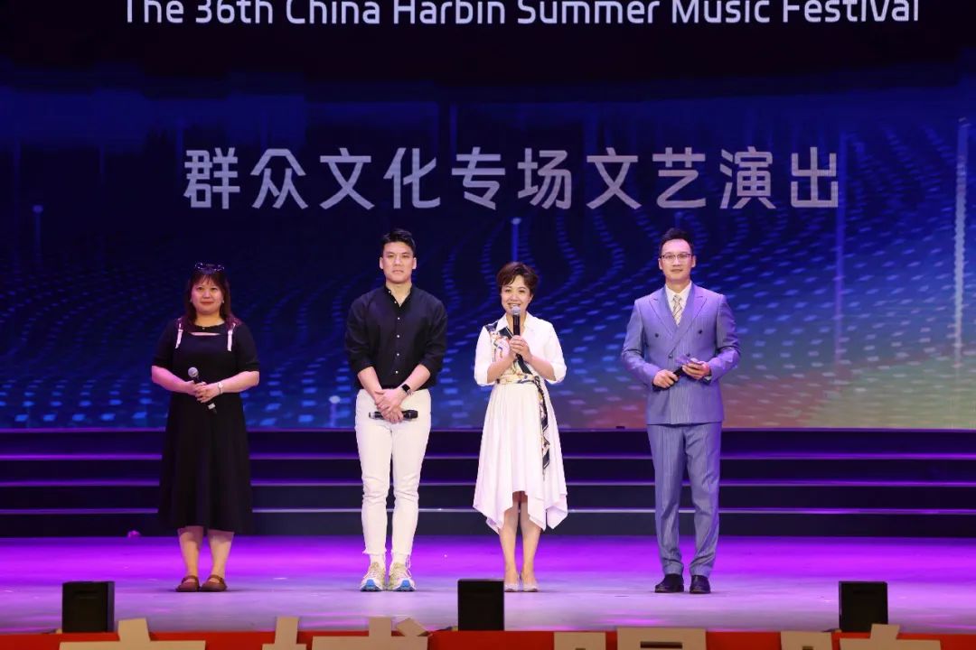 中广联合会广播文艺委员会音乐主播哈夏行暨城市文旅宣推座谈举办 中广联合会广播文艺委员会音乐主播哈夏行暨城市文旅宣推座谈举办