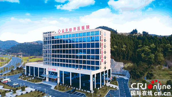 图片默认标题_fororder_盐亭经开区医院（盐亭县委宣传部-供图）