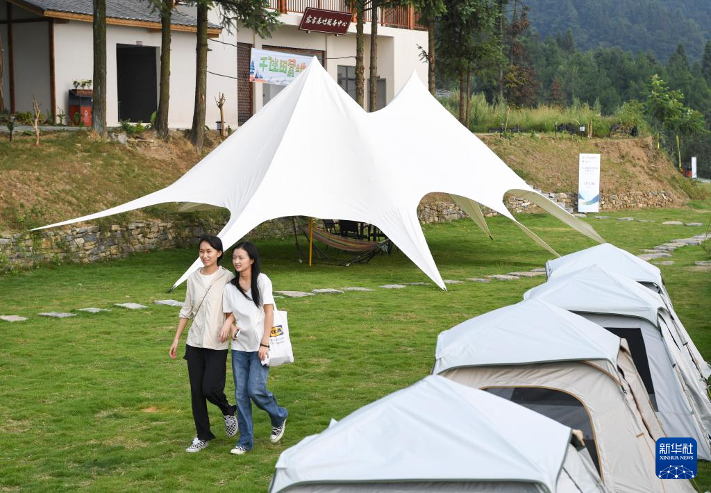 重庆酉阳:农文旅融合让乡村焕发新活力