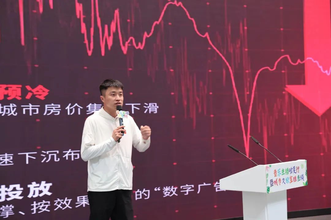 中广联合会广播文艺委员会音乐主播哈夏行暨城市文旅宣推座谈举办 中广联合会广播文艺委员会音乐主播哈夏行暨城市文旅宣推座谈举办
