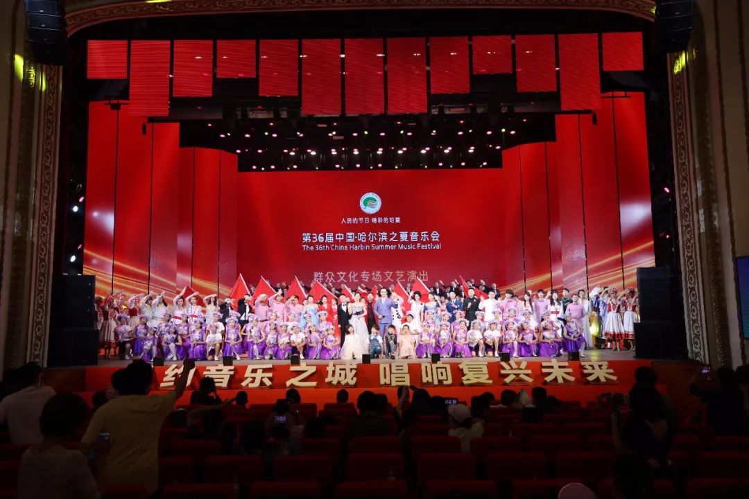 中广联合会广播文艺委员会音乐主播哈夏行暨城市文旅宣推座谈举办 中广联合会广播文艺委员会音乐主播哈夏行暨城市文旅宣推座谈举办