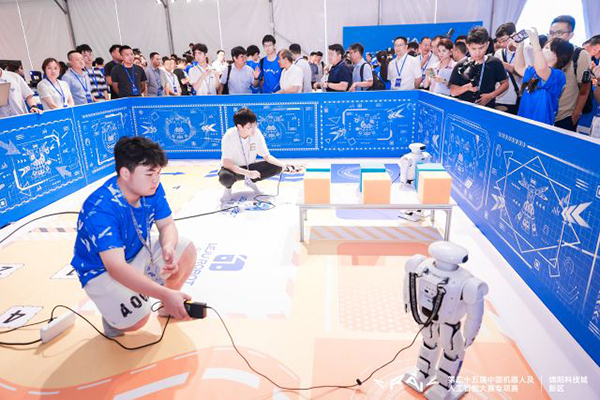 第二十五届中国机器人及人工智能大赛专项赛在绵阳开幕_fororder_mmexport36e2eefd7ce886c43299bba4d0222793_1692602274290