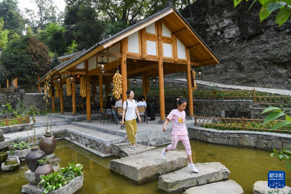 重庆酉阳:农文旅融合让乡村焕发新活力