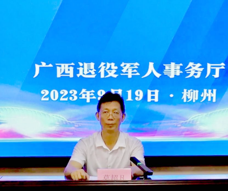 海口先进科技成果亮相东博会 加速开拓东盟市场