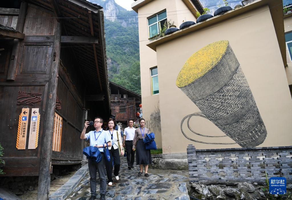 重庆酉阳:农文旅融合让乡村焕发新活力