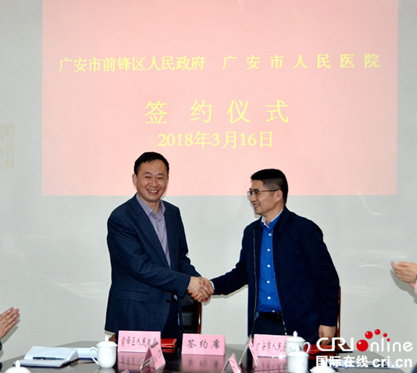 图片默认标题_fororder_签约