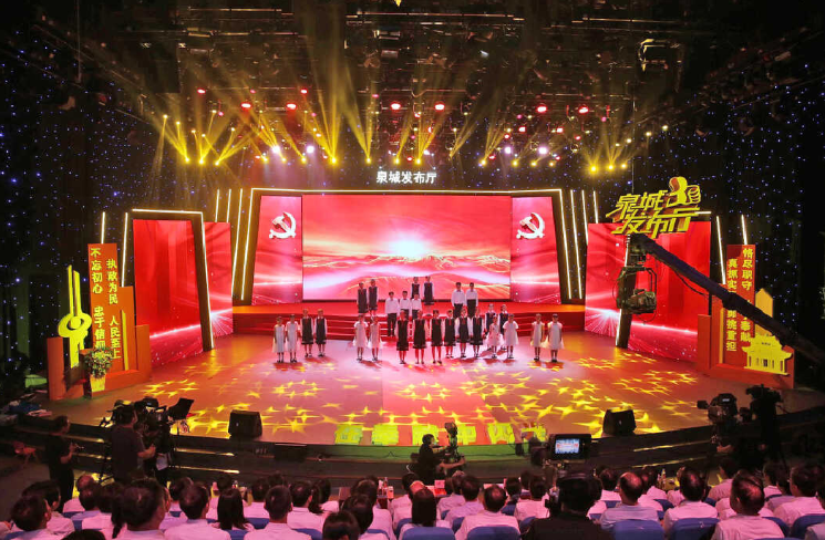 济南“最美公务员”和“最美公务员集体”名单出炉