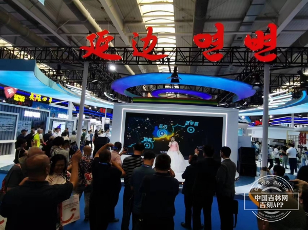 第十四届中国-东北亚博览会8月23日开幕 延边州展馆精彩纷呈