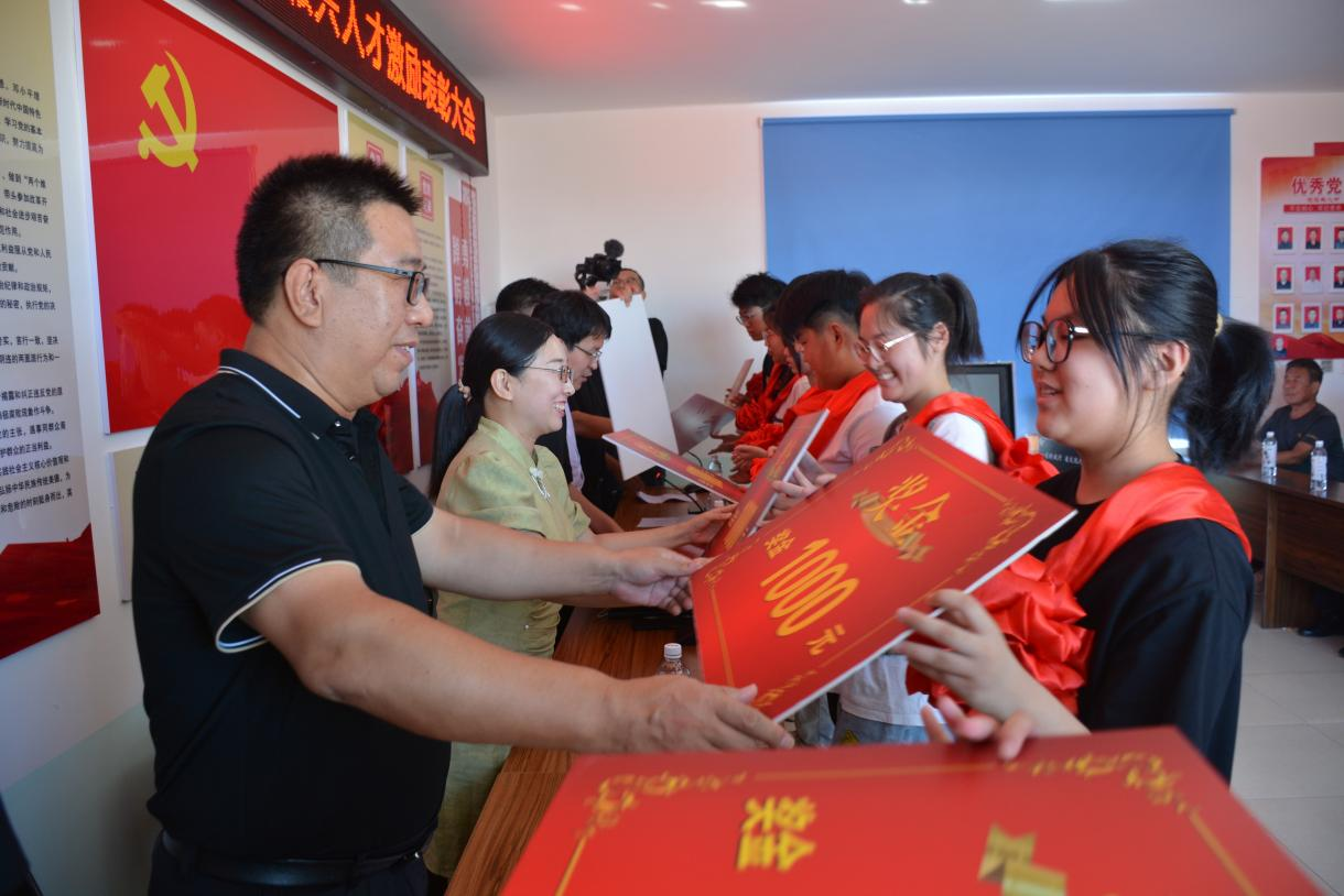 (原创)正能量拉满!保定徐水一村支书连续3年自费奖励优秀学子_fororder_图片1