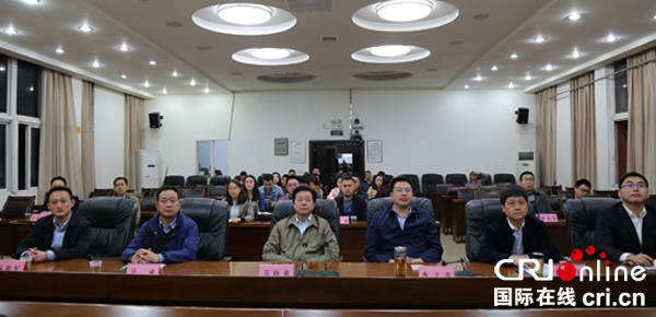 图片默认标题_fororder_2市委办集中收看