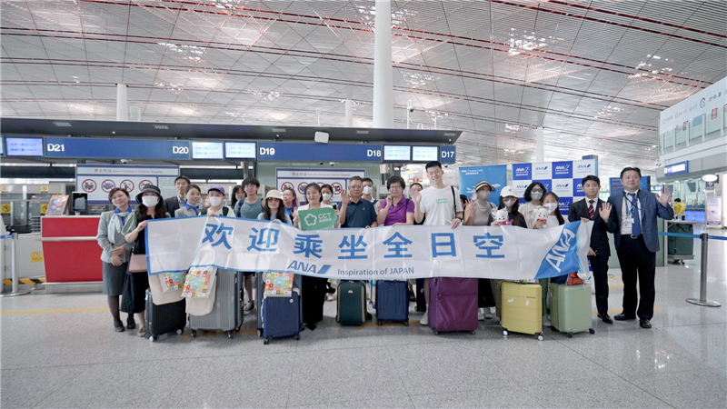 中国発の海外旅行が続々再開 日本行き団体旅行も北京から出発_fororder_图片3