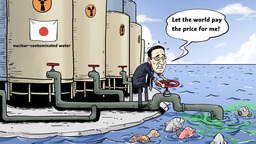 【Editorial Cartoon】Disaster day for the world's oceans