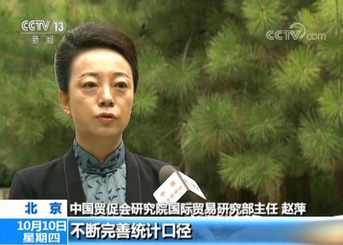 央视网：稳就业 新图景：数字经济领域升级催生新职业