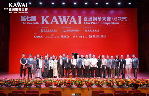 “第七届KAWAI亚洲钢琴大赛·总决赛”在武汉举行_fororder_图片9