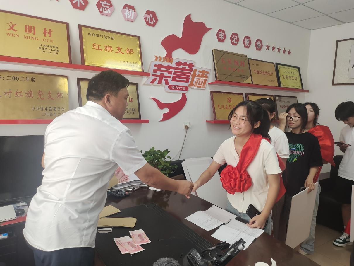 (原创)正能量拉满!保定徐水一村支书连续3年自费奖励优秀学子_fororder_图片3