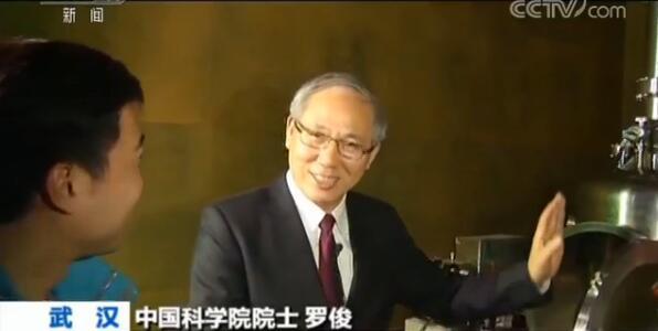 首次揭秘！我国“天琴”引力波探测装置正在研发