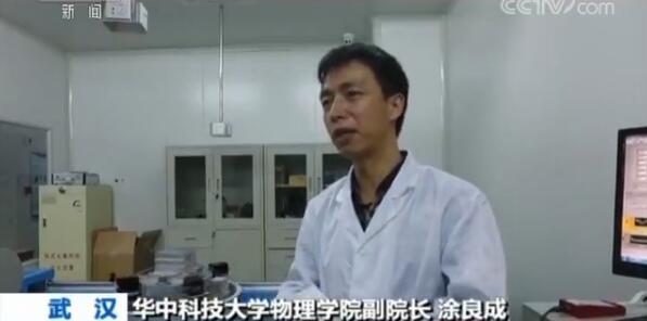 首次揭秘！我国“天琴”引力波探测装置正在研发