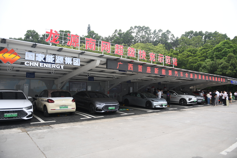 广西首座新能源汽车全液冷超快充电站建成投运 打造“杯咖”充电体验_fororder_01