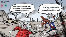 【Editorial Cartoon】Not swift rescue operations, but fierce partisan fight