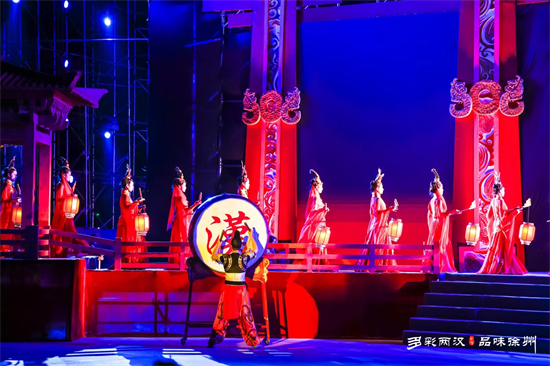 打响“国潮汉风”品牌 2023中国（徐州）汉文化旅游节开幕_fororder_图片 1