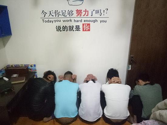 西安警方捣毁传销窝点查获550人 已解救4名大学生