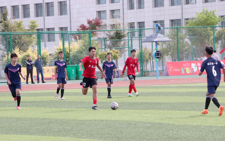 2023年黑龙江省中学生足球锦标赛在五常市开赛_fororder_微信图片_20230925095811