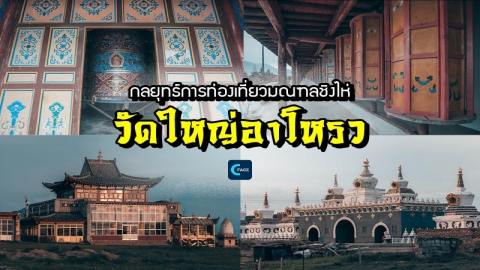 图片默认标题_fororder_02019100912