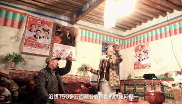 [中青在线]中国有故事 | 惊心！比珠穆朗玛峰大本营还高百米，在